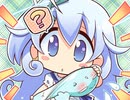 【初音ミク】STAR LEGEND/榊原ゆい【カバー】