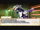 【卓m@s／ゆっくりTRPG】邪眼姫347話／英霊魔神戦線デモンズライン１５話【SW2.5】