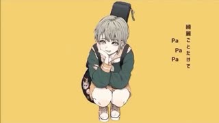 【初投稿】テレキャスタービーボーイ/kuon