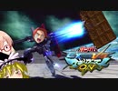 【EXVSMBON】(Wiki年齢)17歳と16歳のマキオンライフPart2【ゆっくり＋VOICEROID実況プレイ】