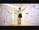 【いずみ】ラブチーノ【踊ってみた】