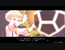 【ライザのアトリエ】見習い錬金術師が女王を倒すまでの物語 #20