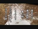 【自作俳句】第１２句　雨【映像化してみた】