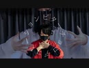 【バレンタイン動画()】ビターチョコデコレーション 踊ってみた【シノレロ】