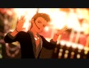 【MMD】Ding-Dong【伊集院北斗誕生祭2021】
