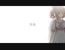 【さとうささら】浮遊【CeVIOオリジナル曲】