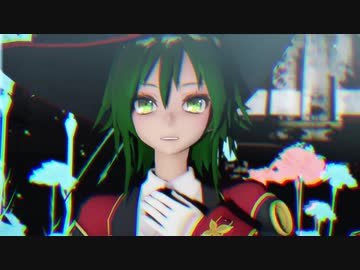 【MMD】だれかの心臓になれたなら【姫騎士GUMI】カメラ一部改変