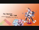 【SynthV cover】Eleanor Forte(with Kotonoha sisters & Saki AI)  The Beatles - Hey Jude【pop？arranged】