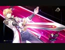 【創の軌跡】15年が大体折り返しのシリーズpart92