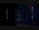 【ボカロ】雫 -Shizuku-【忙しい人向け】