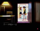 【二人で実況プレイ】やるドラシリーズ　季節を抱きしめて　ｐａｒｔ9