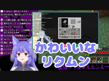 【ルル雑談】どラ鯖マイクラコラボの振り返り＆舞台裏まとめ