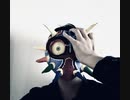 『かなしみのなみにおぼれる』タットで踊ってみた