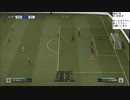 FIFA21 プロクラブ パブリッククラブ NONSTOP ゴール集　Part6