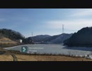 道の駅 花かげの郷まきおか～琴川ダム（2倍速）
