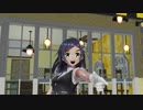 【MMD艦これ】お宮式 黒潮改二「Party Time,Hurry Up!」sdPBR