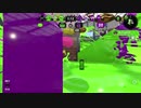 【スプラトゥーン2】ローラーガチマッチゆっくり実況･解説 part21