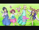 ヒーリングっど♥アイカツプラネット!