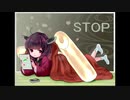 東北きりたんオリジナル "STOP" CeVIO AI使ってみた