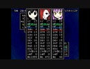 【実況】僕と水晶の呼び声とクトゥルフ神話part18