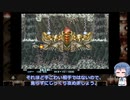 【Steam】R-TYPEⅡ 1周目を探索レーザー縛りでプレイ【R-Type Dimensions EX】
