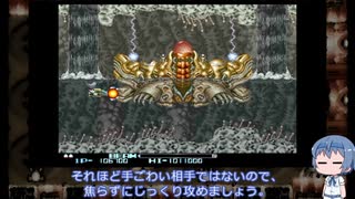 人気の R Type 動画 173本 ニコニコ動画