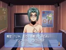 【ときメモＧＳ】彼をときめきさせまくる実況プレイ2 part33