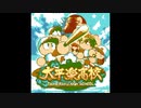 太平楽高校メイン - 8bit arrange ver.