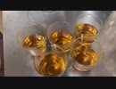 透明感バツグン！琥珀色した絶品！？紅茶ゼリーの作り方！