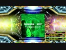 【DDR A20 PLUS】PARANOiA KCET ~clean mix~ ESP