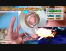 【福袋開封】駿河屋のジャンクGCソフト10本入り福袋を開封!!一体どんなソフトが!?