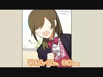人気の りねこくん 動画 4本 ニコニコ動画
