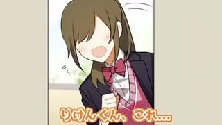 人気の りけんくん 動画 30本 ニコニコ動画