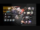 【危機契約#2】アクティブスキル縛り　デイリー11日目　黄鉄の峡谷　等級6