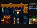ロックマンX6 アルティメットアーマー any% RTA in 28:43(12:23)
