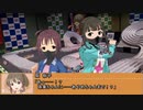 激走アイドル☆ユッコ＆ナナ！！Ｍ＠Ｓ（第16話後半パートA）