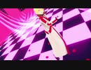 【VRoid】自作キャラモデルでビーバー【MMD】