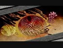 【プレイ動画】大神 絶景版(STEAM版) その八十二 前半