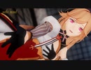 【MMDアズレン】リシュリューで「ジャンキーナイトタウンオーケストラ」