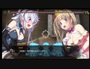 プリズンプリンセスやってますpart2