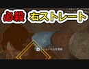 [Apex Legends]霊夢さんはエペりたい#10 S8[ゆっくり実況]