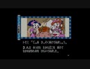 【SFC】忍たま乱太郎　忍びの道は銭の道　Part9【実況】