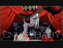 【ウタリエ】エンヴィーベイビー/Kanaria様　 歌ってみた