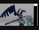 PC/Quest　VRChat用アバター　ドラゴノン　紹介動画