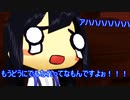 ウサギとコックと艦娘と　バレンタインで嫉妬が爆発！回