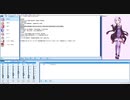【結月ゆかり】ニュースの見出しを読む 2021年2月14日