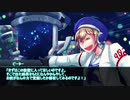 【APヘタリア】米普海仏が眉毛とCOOLにマージナルヒーローズ Part.4