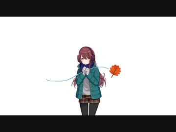 寒天下ちゃん