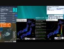 [アーカイブ]最大震度3　山梨県中・西部　深さ10km　M3.6
