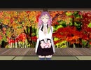 鬼滅のバレンタインデー 60fps